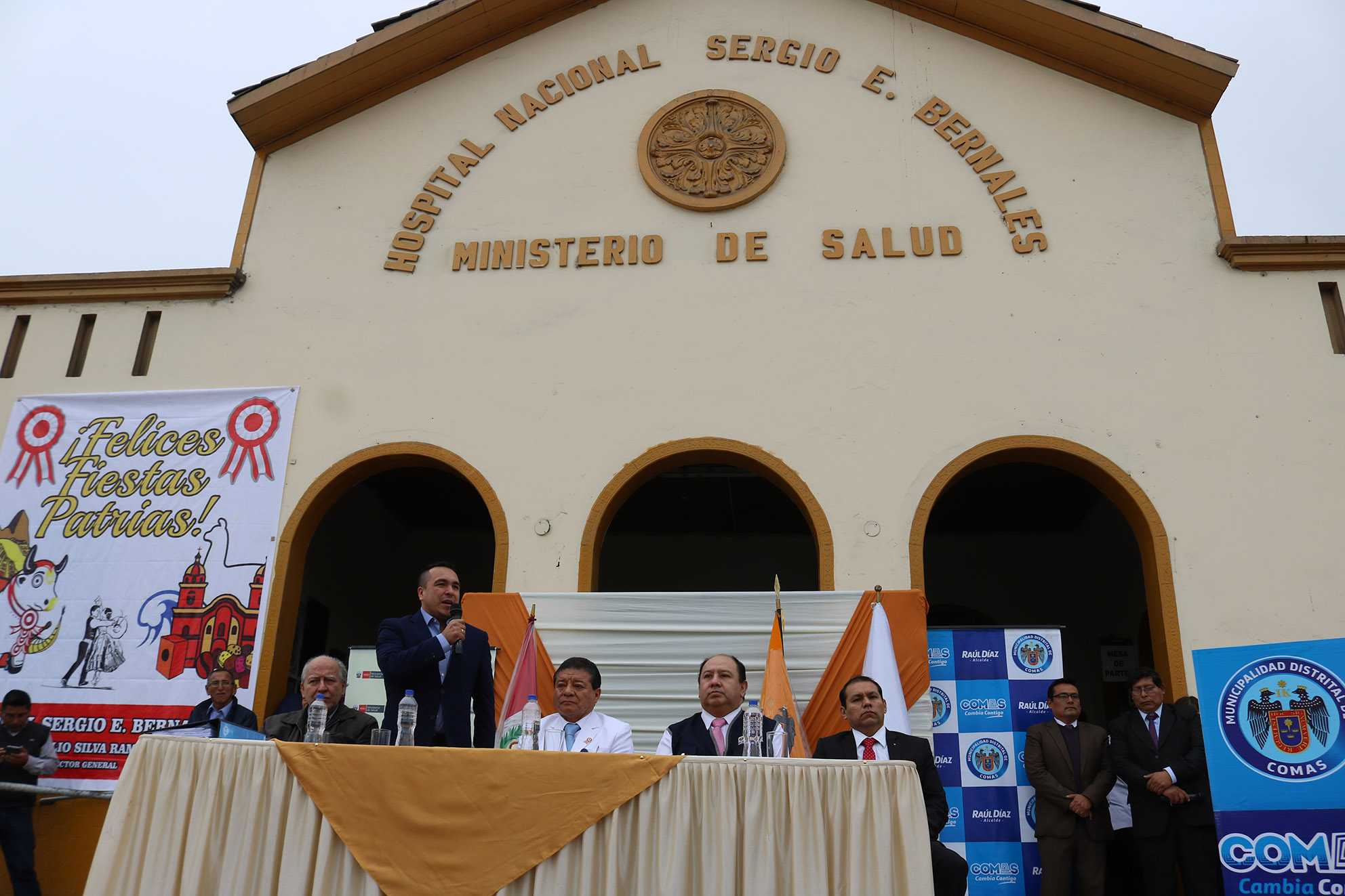 Este viernes 26 de julio se desarrollará el IV Foro de Salud de Lima Norte.
